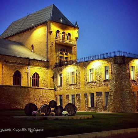 Prince Trubetskoi Winery Hotel โนวา คาคอฟกา ภายนอก รูปภาพ